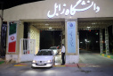 گزارش تصویری کاروان خودرویی و تجمع خانواده بزرگ دانشگاه زابل در محکومیت جنایات آمریکا و رژیم صهیونیستی، شهادت قائد امت اسلامی حضرت آیت الله العظمی شهید خامنه ای و همچنین تجدید بیعت باحضرت آیت الله آقا سیدمجتبی خامنه ای (حفظه الله) رهبر معظم انقلاب اسلامی