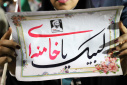 گزارش تصویری کاروان خودرویی و تجمع خانواده بزرگ دانشگاه زابل در محکومیت جنایات آمریکا و رژیم صهیونیستی، شهادت قائد امت اسلامی حضرت آیت الله العظمی شهید خامنه ای و همچنین تجدید بیعت باحضرت آیت الله آقا سیدمجتبی خامنه ای (حفظه الله) رهبر معظم انقلاب اسلامی