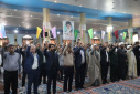 گزارش تصویری حضور جامعه دانشگاهی دانشگاه زابل در مراسم عید سعید خم و بزرگداشت مقام شامخ امام راحل و امام شهید و تجدید عهد با ولایت در مصلی شهرستان زابل