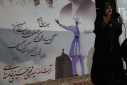گزارش تصویری موج ۹۸بعثت مردم در موکب دانشگاه زابل