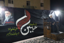 گزارش تصویری سومین شب مراسم عزاداری در حسینیه شهید امام خامنه‌ای دانشگاه زابل