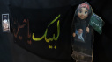 گزارش تصویری موج ۱۱۸ بعثت مردم در موکب دانشگاه زابل