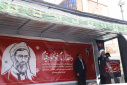 گزارش تصویری حضور جامعه دانشگاهی دانشگاه زابل در مراسم قیام مردم سیستان به خونخواهی امام شهید