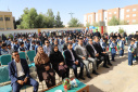 گزارش تصویری آیین گرامیداشت آغاز سال تحصیلی در مجتمع آموزشی دانشگاه