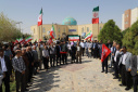 گزارش تصویری اجتماع بزرگ دانشگاهیان سیستان در دانشگاه زابل