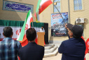 گزارش تصویری اجتماع بزرگ دانشگاهیان سیستان در دانشگاه زابل