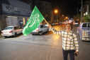 گزارش تصویری از پرچم گردانی و عرض ارادت به پرچم مقدس جمهوری اسلامی ایران توسط دانشگاهیان دانشگاه زابل