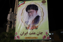 گزارش تصویری از پرچم گردانی و عرض ارادت به پرچم مقدس جمهوری اسلامی ایران توسط دانشگاهیان دانشگاه زابل در دویست و بیست و یکمین شب از اجتماعات مردمی