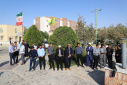 همایش پیاده روی به مناسبت هفته تربیت بدنی ویژه دانشجویان کارکنان و اعضای هیات علمی در دانشگاه زابل