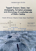 Tappeh Graziani, Sistan, Iran: Stratigraphy, formation Processes and chronology of a suburban site of shahr-i Sokhta