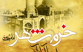 پیام تبریک رئیس دانشگاه زابل به مناسبت سوم خرداد سالروز آزادسازی خرمشهر