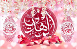 پیام تبریک رئیس دانشگاه زابل به مناسبت فرارسیدن میلاد منجیِ عالم امکان حضرت صاحب‌الزمان (عج)