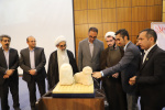 آیین رونمایی از «کهن‌ترین و بزرگترین تندیس کشف شده در سیستان و کهن ترین نشانه‌های اسطوره گریفون» در دانشگاه زابل برگزار شد