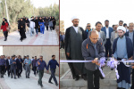 برگزاری همایش پیاده روی و افتتاح جاده سلامت دانشگاه زابل به مناسبت هفته تربیت بدنی