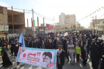 حضور پرشور دانشگاهیان دانشگاه زابل در راهپیمایی یوم الله ۲۲ بهمن