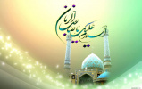 پیام تبریک رئیس دانشگاه زابل به مناسبت فرارسیدن میلاد منجیِ عالم امکان حضرت صاحب‌الزمان (عج)