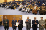 برگزاری آیین نکوداشت نخستین‌ هزاره نگارش تاریخ سیستان در دانشگاه زابل