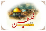 پیام رئیس دانشگاه زابل به مناسبت روز جهانی قدس