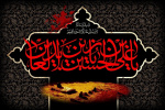 پیام تسلیت رئیس دانشگاه زابل به مناسبت شهادت امام سجاد (ع)