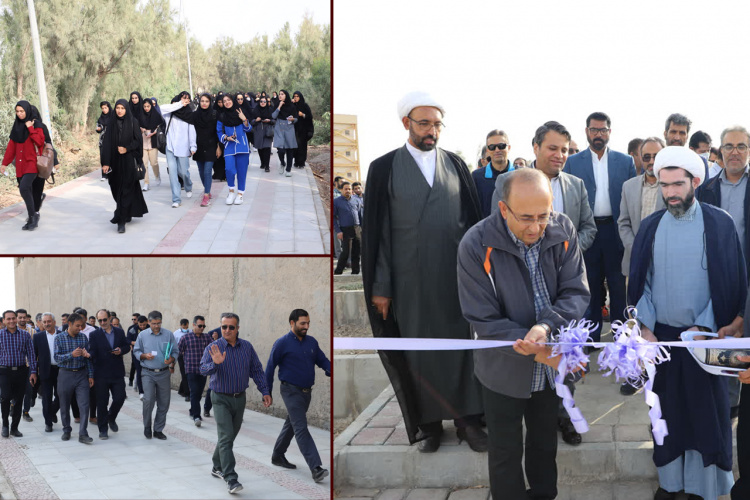 برگزاری همایش پیاده روی و افتتاح جاده سلامت دانشگاه زابل به مناسبت هفته تربیت بدنی