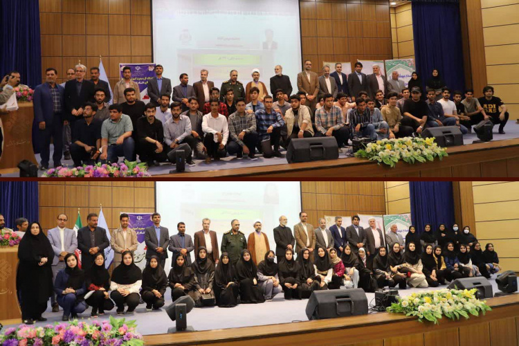 آیین تجلیل از نخبگان آزمون سراسری ۱۴۰۲ زابل در دانشگاه زابل برگزار شد