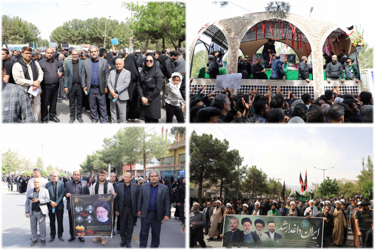 حضور دانشگاهیان دانشگاه زابل در مراسم تشییع و وداع با پیکر رییس جمهور شهید