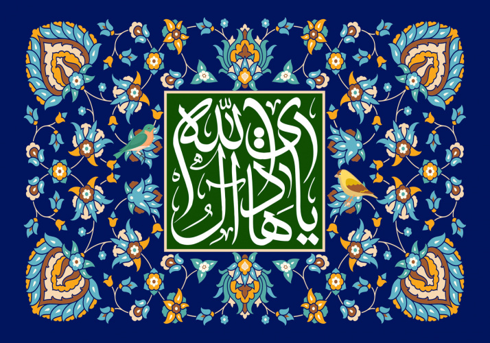 پیام تبریک دکتر محمد رکوعی رئیس دانشگاه زابل به مناسبت سالروز ولادت امام هادی (ع)