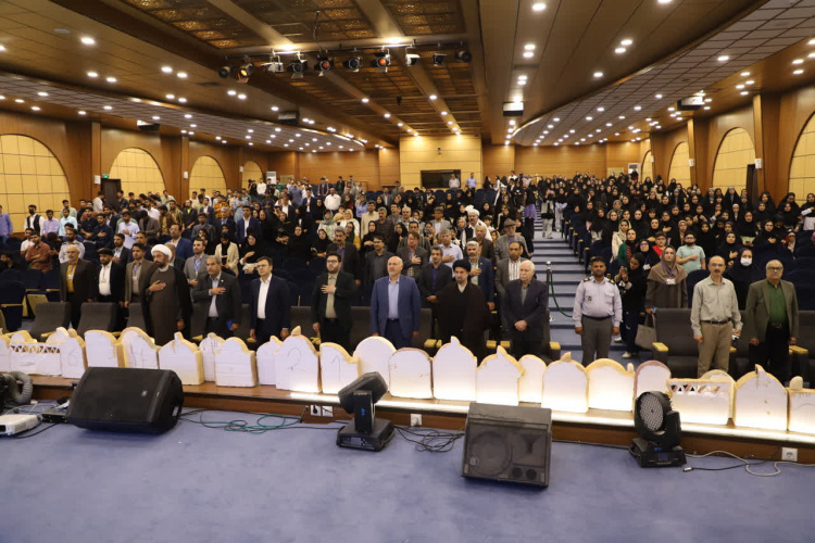 برگزاری همایش ملی روز حافظ «بر آستان جانان» در دانشگاه زابل