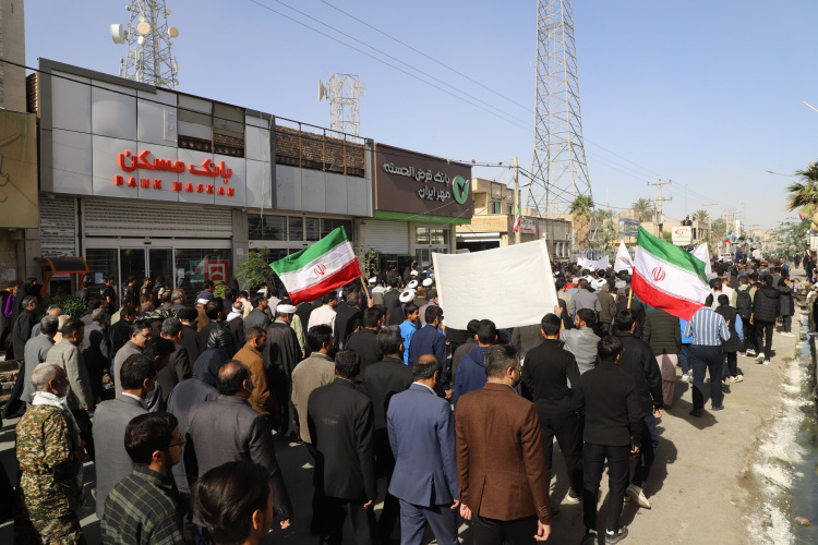 گزارش تصویری حضور جامعه دانشگاهی دانشگاه زابل در مراسم یوم الله ۱۳ آبان