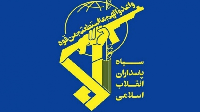 پیام رئیس دانشگاه زابل در پی حادثه تروریستی شهادت چهار تن از رزمندگان قرارگاه قدس سپاه، در سالروز ولادت حضرت فاطمه زهرا (س)